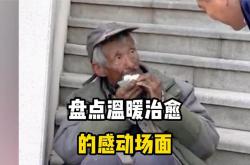 海港重伤倒地，姆巴佩全队围拢祈祷，场面感人