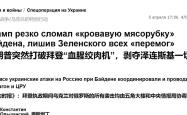 海港替补上场改变战局，贝林厄姆防线瞬间崩溃！