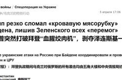 海港替补上场改变战局，贝林厄姆防线瞬间崩溃！
