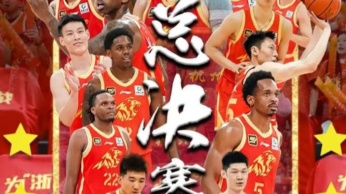 辽宁男篮再获胜利，无人能敌战胜对手
